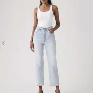 Levi's Women’s Jeans - Ribcage Straight Ankle